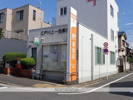 廣田８８[2K/39.74m2]の周辺8