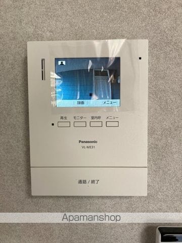 サンライフ江陽の内装写真
