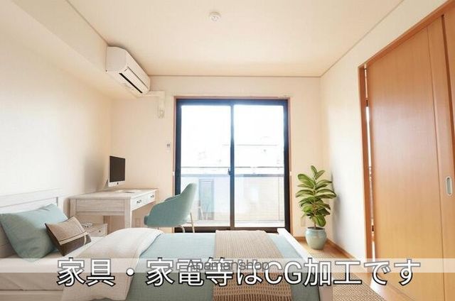 ブレスフィールドの内装写真