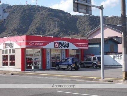 スウィートガーデン　Ｃ[2LDK/56.47m2]の周辺5