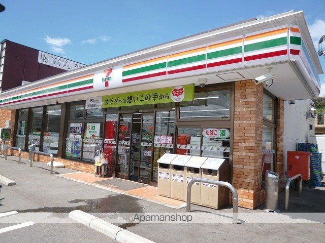 クロノス38花立の周辺写真