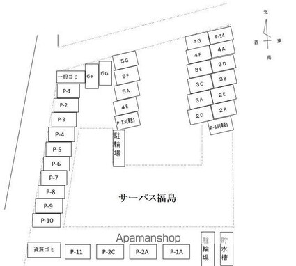 サーパス福島[2LDK/54m2]の駐車場