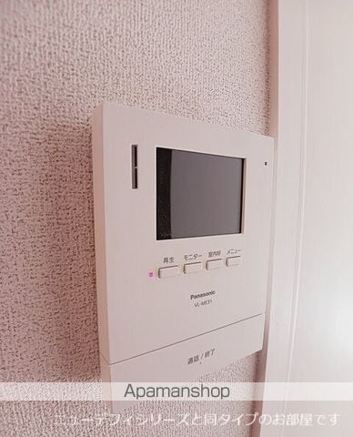 ミルホイール IIの内装写真