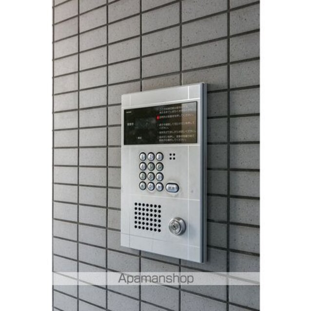 プロスパー世田谷Ａ棟[2LDK/58.41m2]の外観3