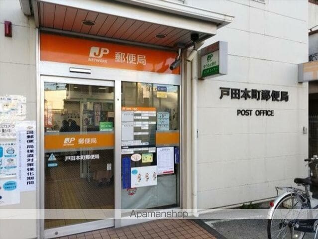 タカパークハイツの周辺写真