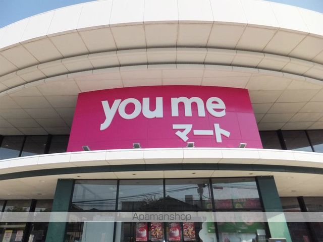 プランドール島崎の周辺写真