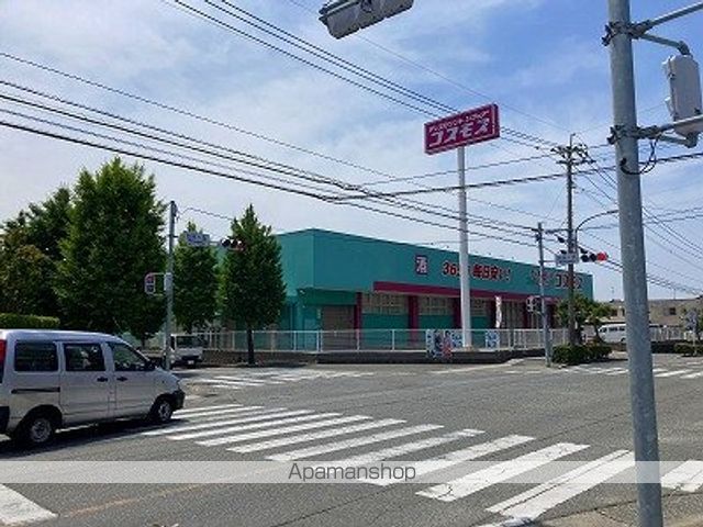 メゾン・レモンバームの周辺写真