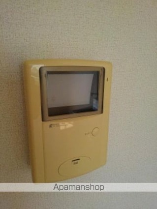 メゾンエスポワールⅠ[2DK/47.23m2]のその他設備