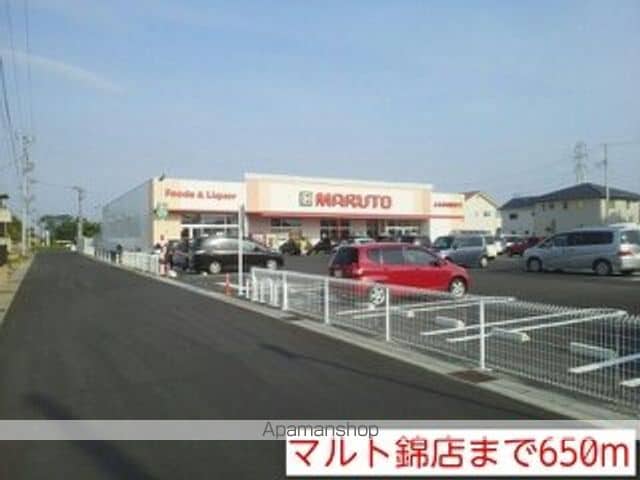 サン・プラシードAの周辺写真