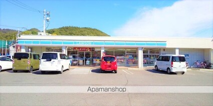 レオパレスマキシム[1K/20.28m2]の周辺3