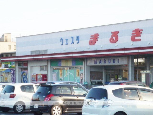 コーポひまわり2の周辺写真