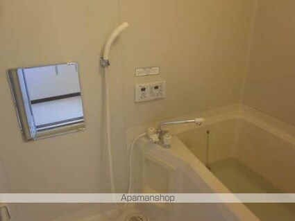 フレグランスさかいＡ[3DK/58.6m2]のバス