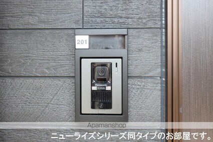 フィールドヒル　塩尻Ⅱ[2LDK/59.58m2]のその他設備2