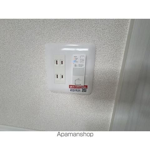 とってもたのし荘の内装写真