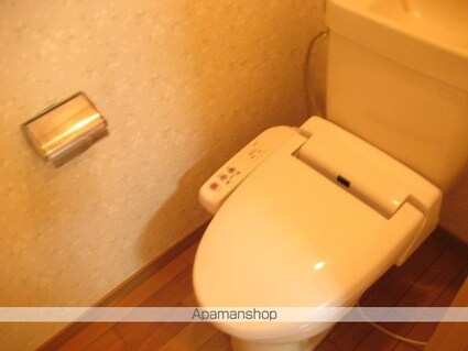 三愛室見駅前マンション[2DK/40.58m2]のトイレ