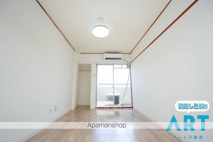 アルト久万ノ台[1LDK/32.5m2]のリビング・居間