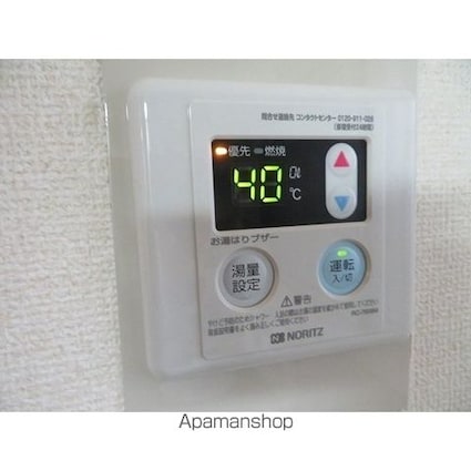 ソレイユ経堂[1R/14.4m2]の内装4