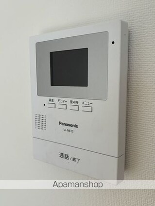 ぼくんちＰａｒｔⅡ[1LDK/38.83m2]のセキュリティ