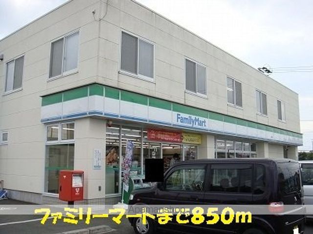 ビームズの周辺写真