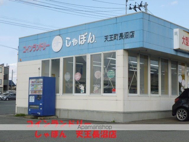 カレッジハイツAの周辺写真
