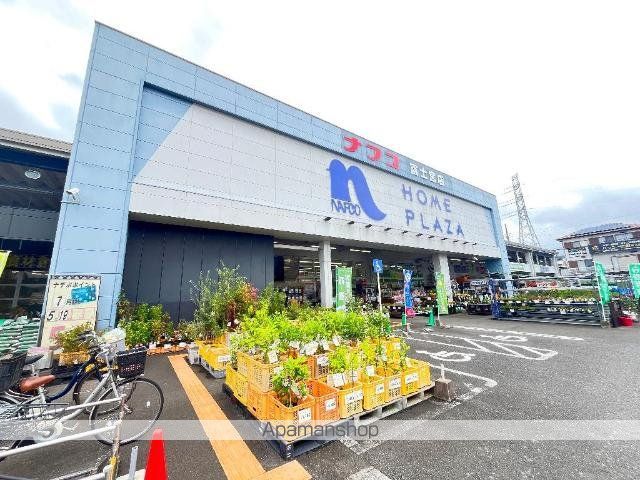 グランカーサ カメリアの周辺写真