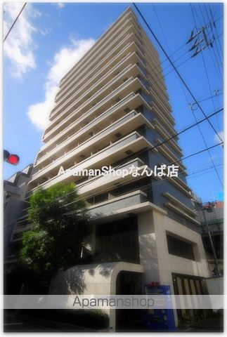 ユーレジデンス淀屋橋の外観写真