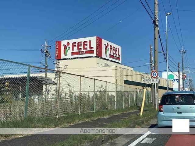 クリア トゥレスBC C棟の周辺写真