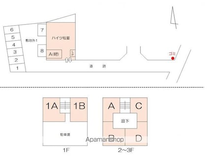 ハイツ松並[1DK/35.49m2]の配置図
