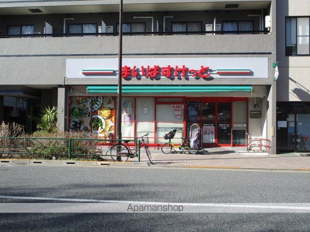 コスモリード幡ヶ谷の周辺写真