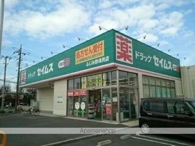 ジェルメ アイAの周辺写真