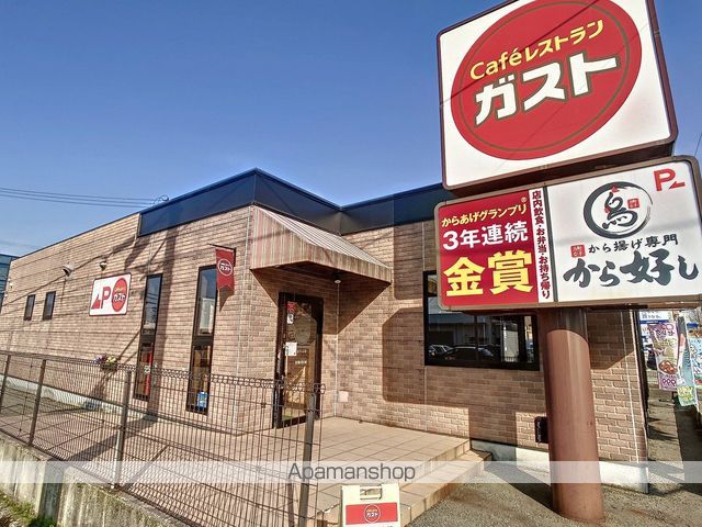 エトワール新神田の周辺写真