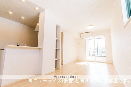 セイバリーＦ[1LDK/50.01m2]のリビング・居間