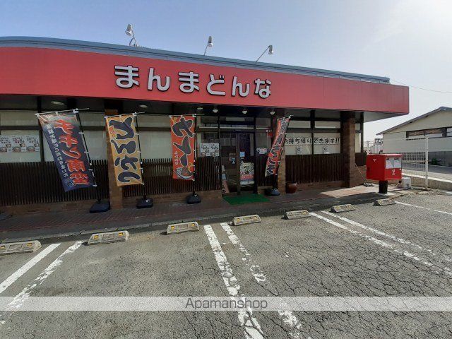 アヴァンティの周辺写真