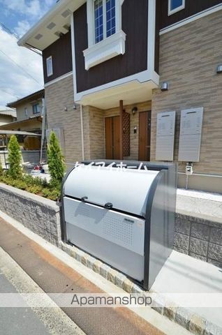 ボン ボヌールのその他写真