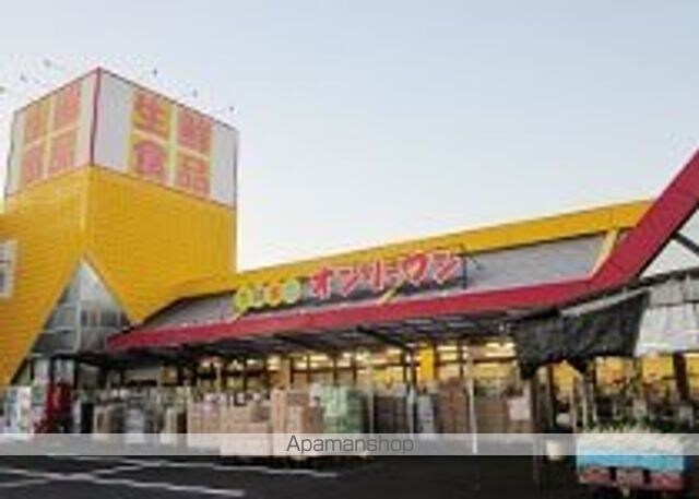 セードル　シャンＭＨＳ　Ａ[2LDK/65.64m2]の周辺1