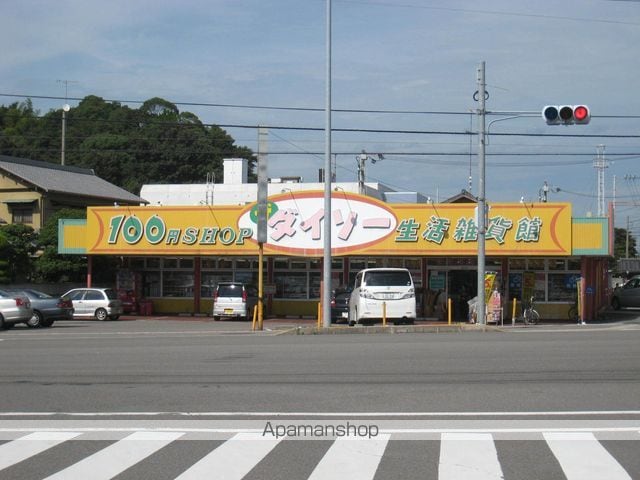 コーポ忠洋の周辺写真