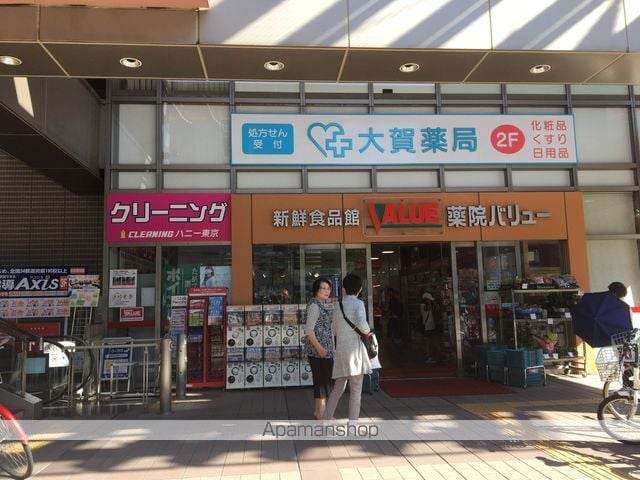高橋ビルの周辺写真