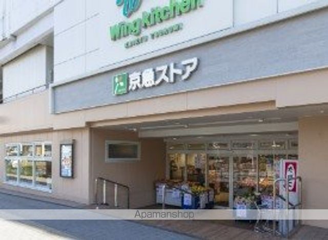 グランドメゾン鶴見の周辺写真