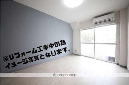 グランデュール[1R/17.09m2]のその他部屋・スペース