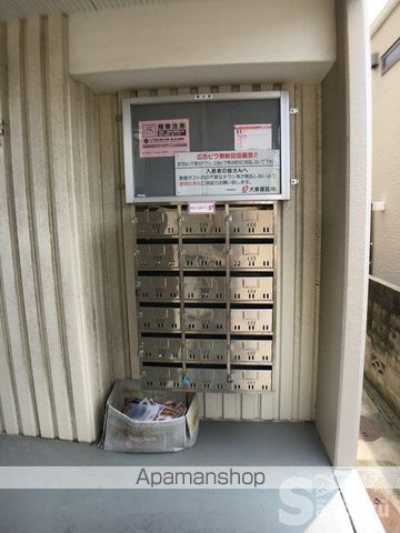 伊予鉄道本町線 本町六丁目駅 徒歩9分 4階建 築29年のその他写真