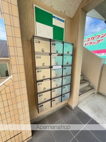 Y&M煌のその他写真