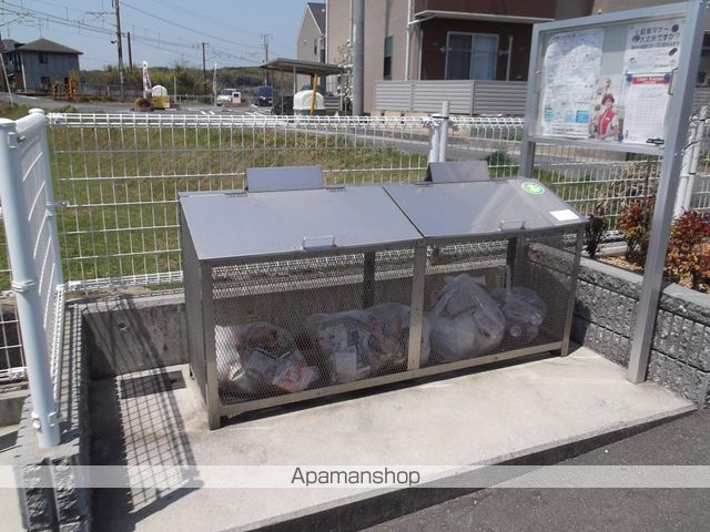 アウローラ小野田のその他写真