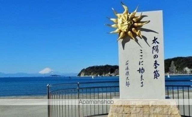 COMFORTBROOK 逗子の周辺写真