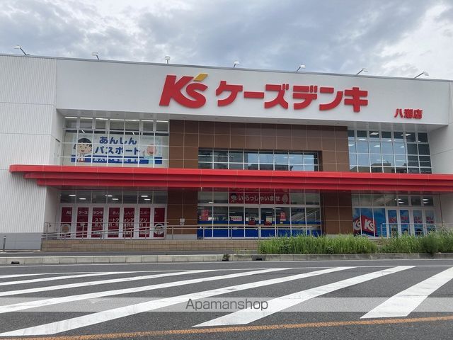 アンジュの周辺写真