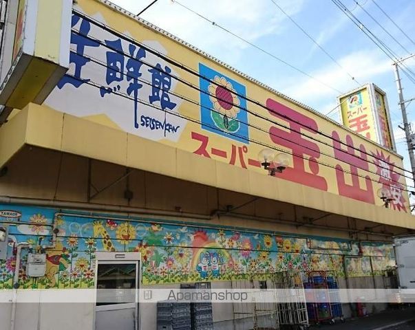 H-maison加美正覚寺VIの周辺写真
