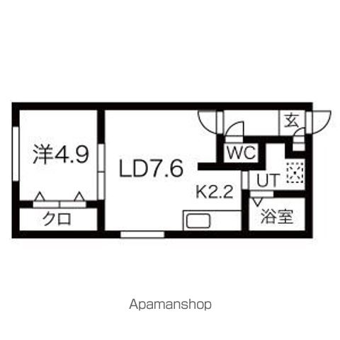 A2麻生の間取り写真