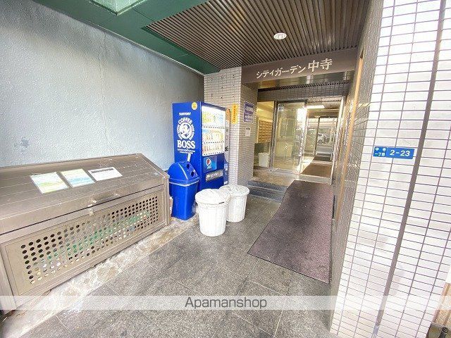 シティガーデン中寺の玄関写真