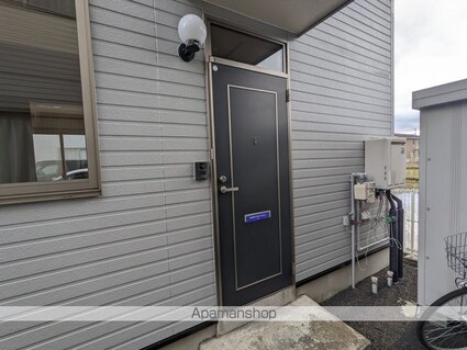 ハイライン鶴巻[3LDK/72m2]のセキュリティ