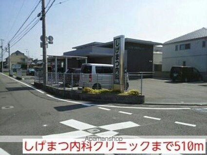 スプレンデール　Ⅰ[1LDK/44.39m2]の周辺7