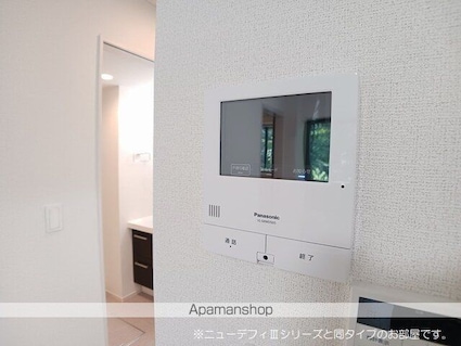 花水木[1LDK/35.02m2]のその他設備2